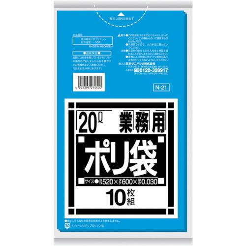 SANIPAK N-21N series 20L blue 10 sheets
