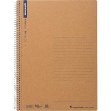 โหลดรูปภาพลงในโปรแกรมดูแกลเลอรี สมุดโน้ตเกลียวแนวนอน maruman B5 80 แผ่น
