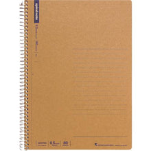 โหลดรูปภาพลงในโปรแกรมดูแกลเลอรี สมุดโน้ตเกลียวแนวนอน maruman A5 80 แผ่น
