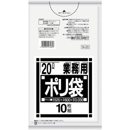 SANIPAK N-23N series 20L transparent 10 sheets