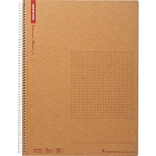 โหลดรูปภาพลงในโปรแกรมดูแกลเลอรี สมุดโน๊ตเกลียวตารางมารู maruman A4 80 แผ่น
