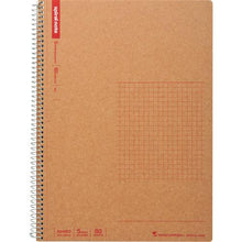 โหลดรูปภาพลงในโปรแกรมดูแกลเลอรี สมุดโน้ตเกลียวตาราง maruman B5 80 แผ่น
