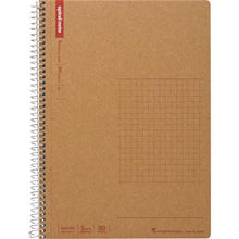 โหลดรูปภาพลงในโปรแกรมดูแกลเลอรี สมุดโน้ตสันเกลียว maruman A5 80 แผ่น
