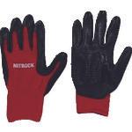โหลดรูปภาพลงในโปรแกรมดูแกลเลอรี ถุงมือ CO-COS Unlined Nitrok Premium N-3550 20 Red S
