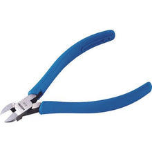 Tải hình ảnh vào trình xem thư viện, Kềm thu nhỏ HOZAN 128mm
