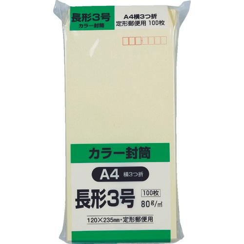 KING CORP Soft 100 Nagagata No. 3 80g ครีม