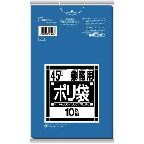 サニパック　Ｎ－４６４５Ｌ厚口青　１０枚