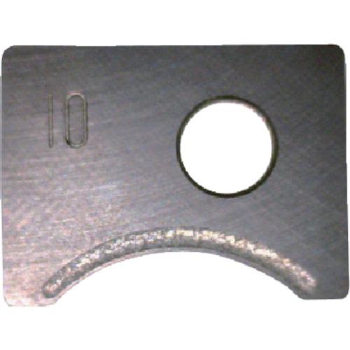 FUJIGEN R Nouveau Special Tip Carbide M Type 5R NK2020
