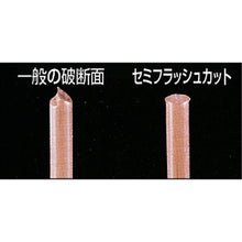 画像をギャラリービューアに読み込む, ＨＯＺＡＮ　精密ニッパー　１０５ｍｍ　リードストッパー付き
