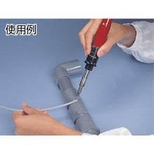 Tải hình ảnh vào trình xem thư viện, Bộ KOTELYZER 70B tương đương 20-80W
