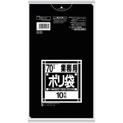 SANIPAK N-72N series 70L 10 pieces