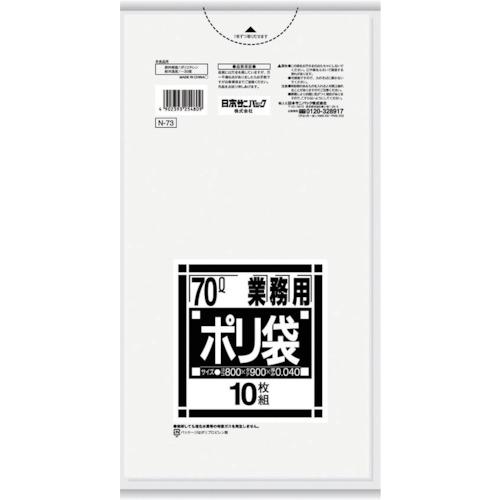 SANIPAK N-73N series 70L transparent 10 sheets