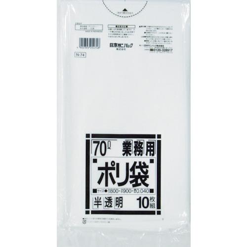 SANIPAK N-7470L white translucent 10 sheets