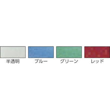 画像をギャラリービューアに読み込む, 積水　透明クロステープ　赤
