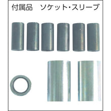 画像をギャラリービューアに読み込む, ニシガキ　草刈丸（安全回転バリカン）
