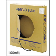 画像をギャラリービューアに読み込む, ピスコ　ナイロンチューブ　黒　１２Ｘ９．０ｍｍ　１００Ｍ
