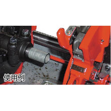 Tải hình ảnh vào trình xem thư viện, Phụ kiện núm vú REX 2
