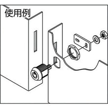 画像をギャラリービューアに読み込む, スガツネ工業　（１５００６１０６７）ＮＡＬ－Ｂナックルロック
