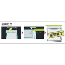 Load image into gallery viewer, kuraray trading Co.,Ltd. Stick Zipper Anylock Pink 2 pieces
