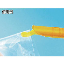 Load image into gallery viewer, kuraray trading Co.,Ltd. Stick Zipper Anylock Yellow 2 pieces
