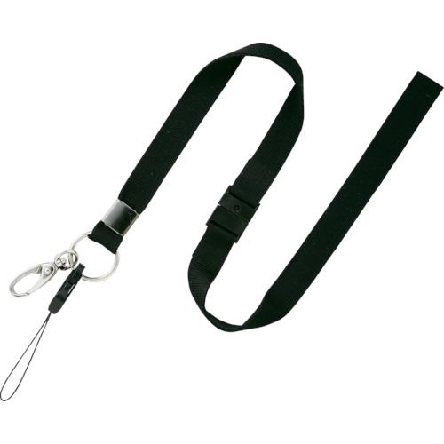 สาย OP 1 สีดำ