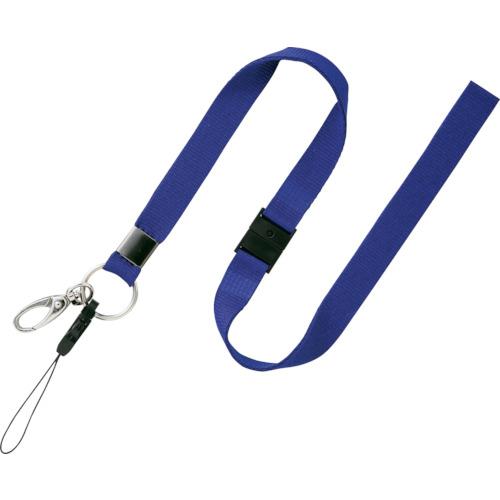 สาย OP 1 สีน้ำเงิน