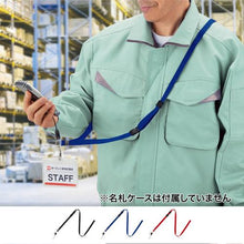 โหลดรูปภาพลงในโปรแกรมดูแกลเลอรี OP สายยาว 1 สีดำ
