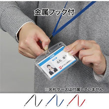 โหลดรูปภาพลงในโปรแกรมดูแกลเลอรี OP สายยาว 1 สีดำ
