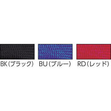 โหลดรูปภาพลงในโปรแกรมดูแกลเลอรี OP สายยาว 1 สีดำ
