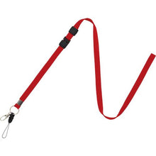 โหลดรูปภาพลงในโปรแกรมดูแกลเลอรี OP สายยาว 1 สีแดง
