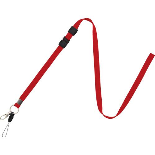 OP สายยาว 1 สีแดง