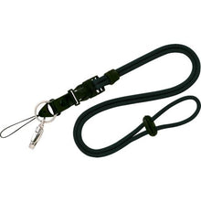 โหลดรูปภาพลงในโปรแกรมดูแกลเลอรี เชือก OP สีดำ 1 เส้น
