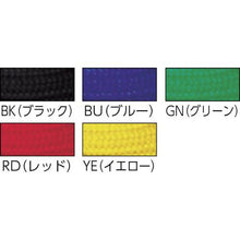 โหลดรูปภาพลงในโปรแกรมดูแกลเลอรี เชือก OP สีดำ 1 เส้น
