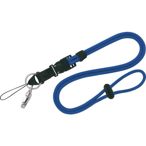 เชือก OP สี 1 สีน้ำเงิน