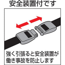 โหลดรูปภาพลงในโปรแกรมดูแกลเลอรี คลิปห่วง OP 10 สีดำ
