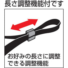 โหลดรูปภาพลงในโปรแกรมดูแกลเลอรี คลิปห่วง OP 10 สีดำ
