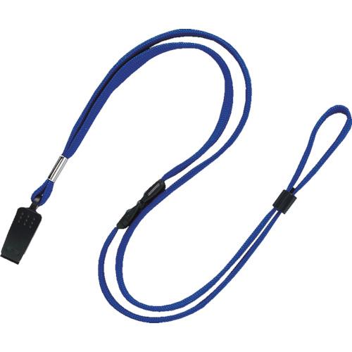 OP loop คลิป 10 สีน้ำเงิน