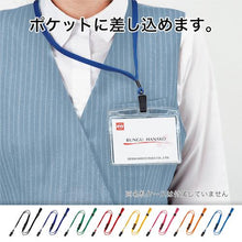 โหลดรูปภาพลงในโปรแกรมดูแกลเลอรี OP loop คลิป 10 สีน้ำเงิน
