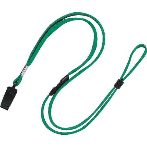 คลิปห่วง OP 10 สีเขียว