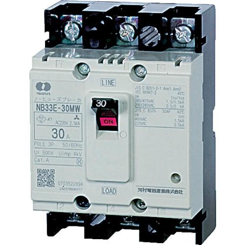 Không có cầu dao cầu chì cho bảng phân phối Kawamura Electric Electric Định mức 3A Chiều rộng 68mm