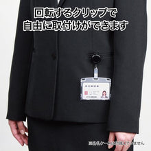 โหลดรูปภาพลงในโปรแกรมดูแกลเลอรี คลิปรอก OP 1 ชิ้น
