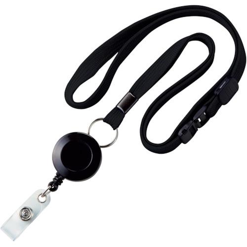 OP ห่วง รอกกระดก แบบ 1 ชิ้น สีดำ