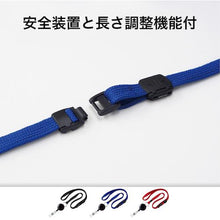 โหลดรูปภาพลงในโปรแกรมดูแกลเลอรี OP ห่วง รอกกระดก แบบ 1 ชิ้น สีน้ำเงิน
