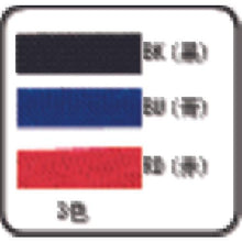 โหลดรูปภาพลงในโปรแกรมดูแกลเลอรี OP ห่วง รอกกระดก แบบ 1 ชิ้น สีน้ำเงิน
