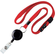 โหลดรูปภาพลงในโปรแกรมดูแกลเลอรี รอก OP วง krupp แบบที่ 1 สีแดง
