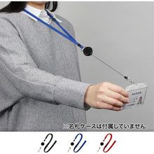 โหลดรูปภาพลงในโปรแกรมดูแกลเลอรี รอก OP วง krupp แบบที่ 1 สีแดง
