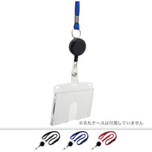 โหลดรูปภาพลงในโปรแกรมดูแกลเลอรี รอก OP วง krupp แบบที่ 1 สีแดง
