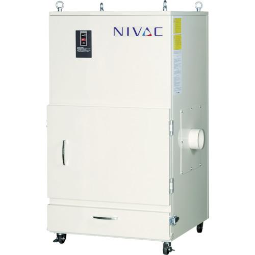 ＮＩＶＡＣ　成形フィルター集じん機　ＮＢＳ－１５０ＰＮ　５０ＨＺ