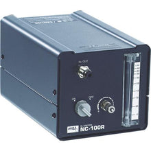 Tải hình ảnh vào trình xem thư viện, Trạm N2 goot
