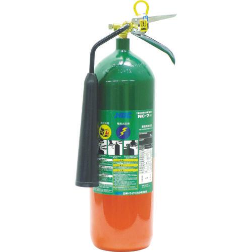 NDC carbon dioxide fire extinguisher type 7